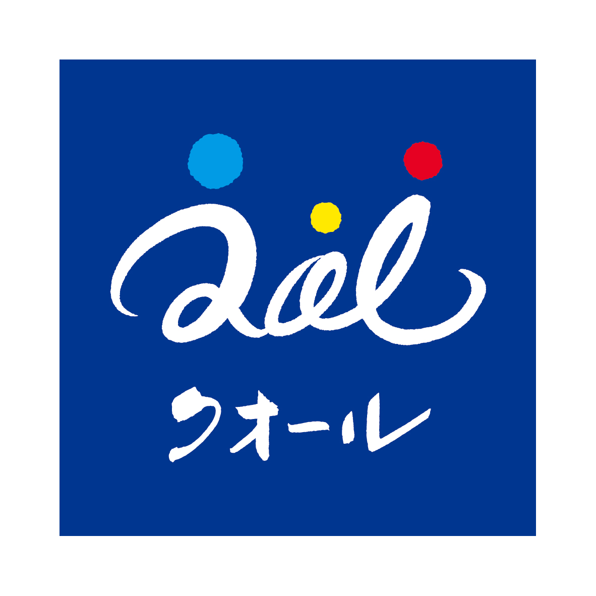 クオール薬局安芸太田店のロゴ画像