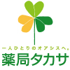薬局タカサ　松戸店のロゴ画像