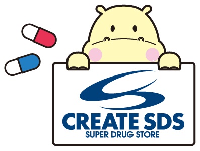 クリエイト薬局茅ヶ崎柳島店のロゴ画像