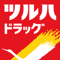 調剤薬局ツルハドラッグ新飯塚店のロゴ画像