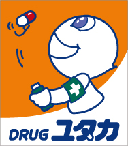 ユタカ調剤薬局真正のロゴ画像