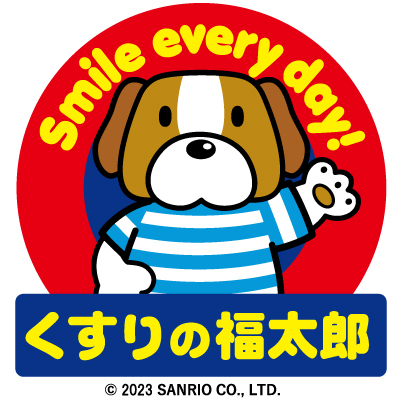 くすりの福太郎市川国分店のロゴ画像