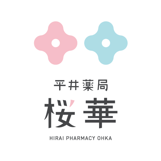 平井薬局　桜華のロゴ画像