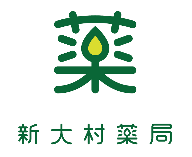 新大村薬局のロゴ画像