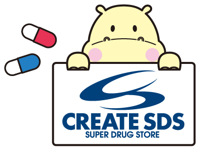 クリエイト薬局　新宿市谷田町店のロゴ画像