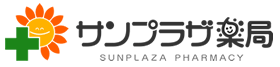 サンプラザ薬局京都駅前のロゴ画像